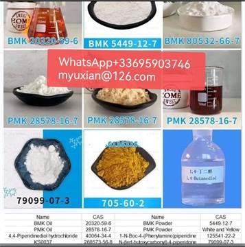  API chemical +8613349347294 pmk oil bmk powder  ehthyl glycidate