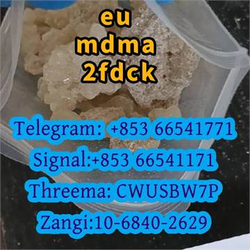 MDMA,42542-10-9,High concentrations(+85366541771)