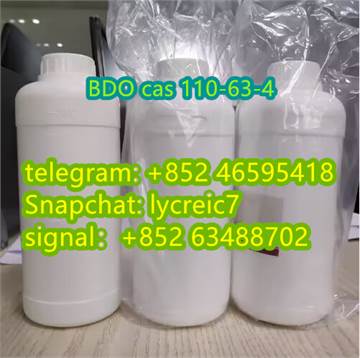 BDO  cas 110-63-4