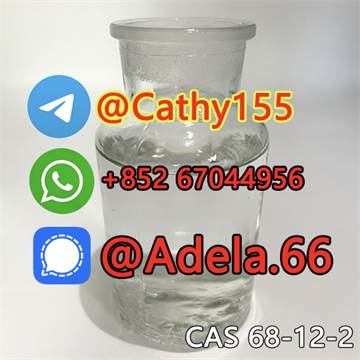 cas 68-12-2 N,N-Dimethylformamide