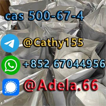 500-67-4 Natural Raw Materials CAS 500-67-4 white powder 99% pure 5-Heptylresorcinol