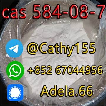   584-08-7  Potassium carbonate