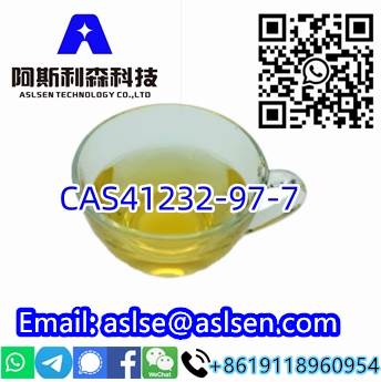 PMK ethyl glycidate CAS 41232-97-7