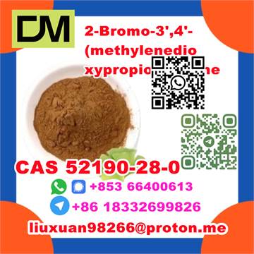 CAS 52190-28-0 2-Bromo-3',4'-(methylenedioxy)propiophenone