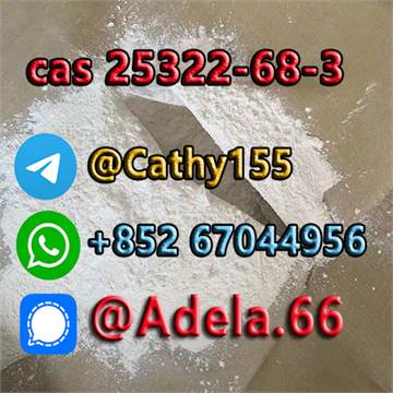 High quality product 99% CAS 25322-68-3 Polyethylene Glycol