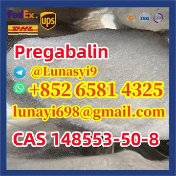 Pregabalin CAS 148553-50-8