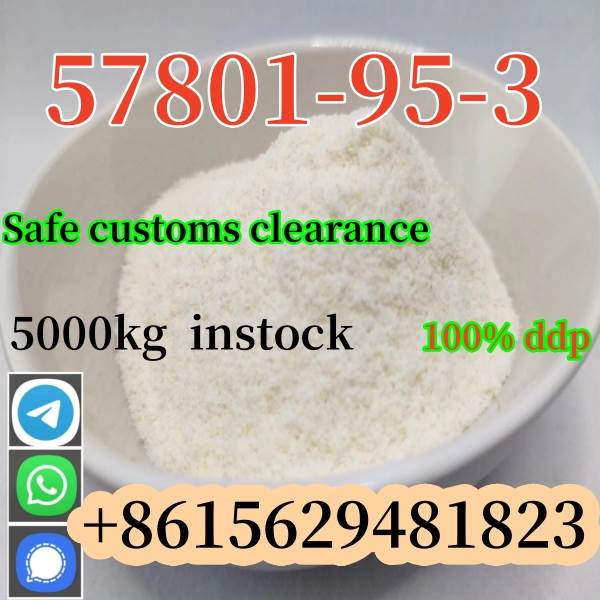 CAS 57801-95-3 Flubrotizolam Low Price High Purity