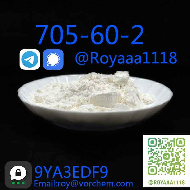 705-60-2 1-Phenyl-2-nitropropene high quality best price factory supply