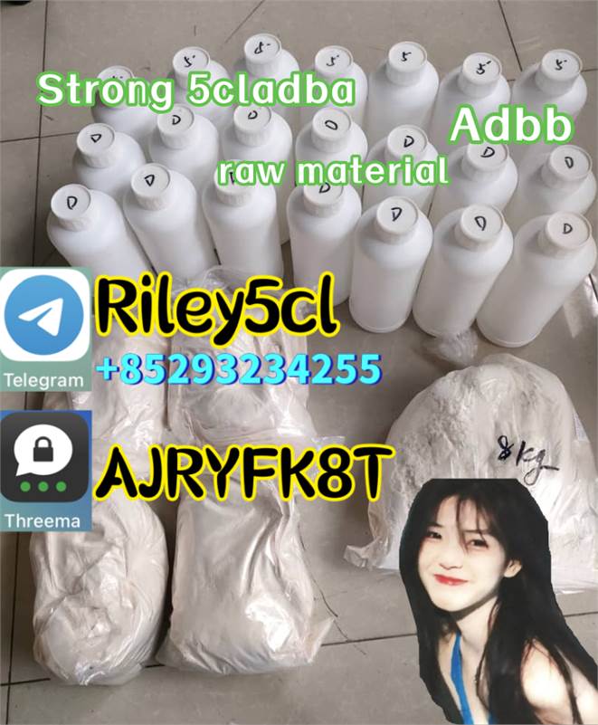 5cladba Raw materials Adbb Liquid Powders