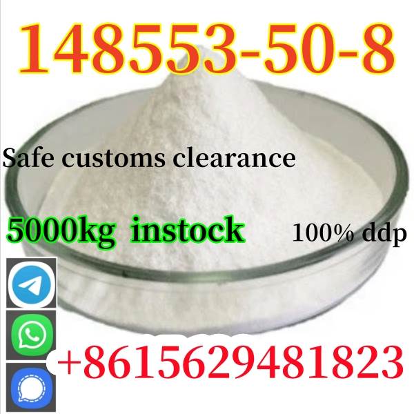 High Purity 99% Pregabalin Powder CAS 148553-50-8