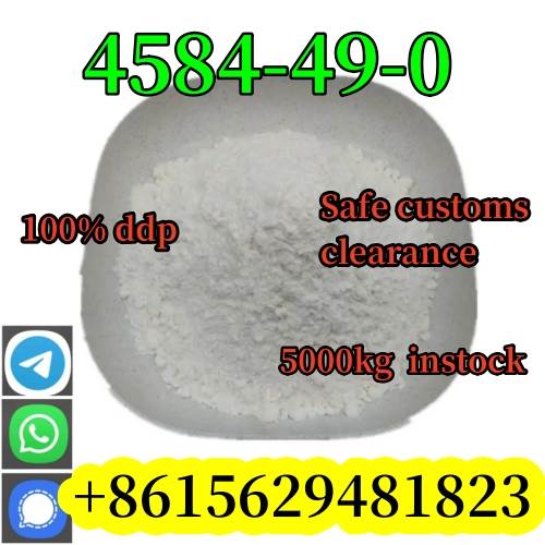 High quality 2-dimethylaminoisopropyl chloride hydrochloride CAS 4584-49-0 in stock.