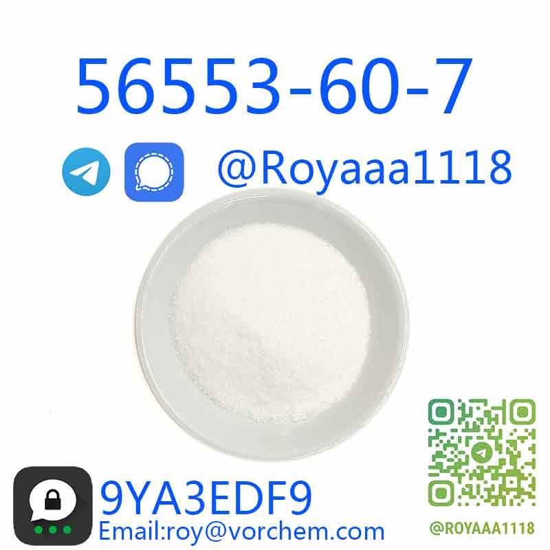 Sodium triacetoxyborohydride 56553-60-7 for sale best quality safe delivery