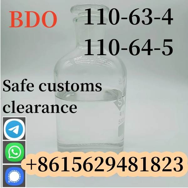 Stock supply 1,4-Butanediol 1,4-BDO CAS 110-63-4 BDO liquid 1 4 for excellent solvent