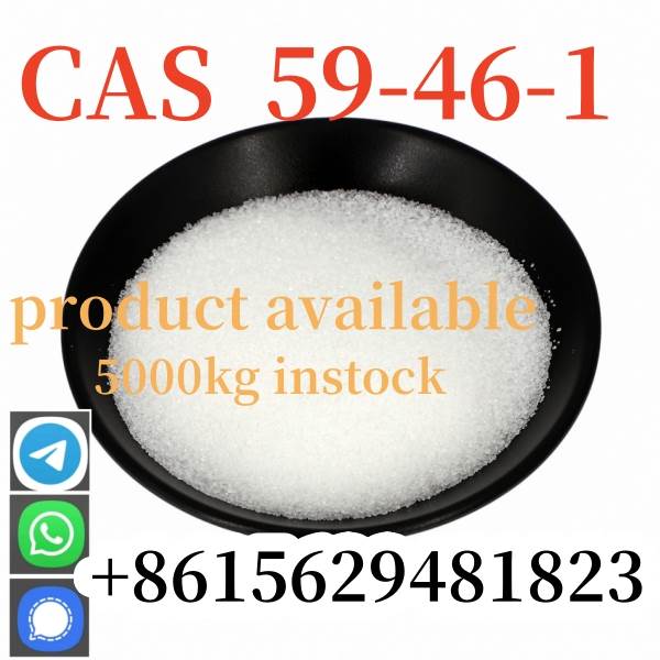 99.9% pure procaine/procaine hydrochloride powder CAS 59-46-1