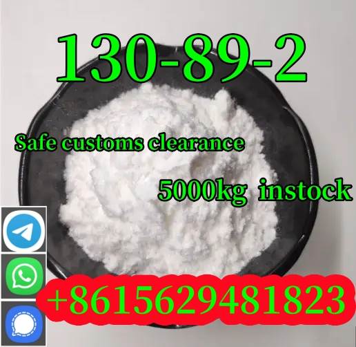 High Purity 100% Quinine Hydrochloride CAS 130-89-2 Safe Delivery