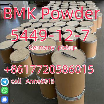 Cas 5449-12-7 bmk glycidic acid bmk powder high quality+8617720586015