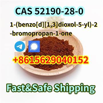 CAS 52190-28-0 100% safe and fast