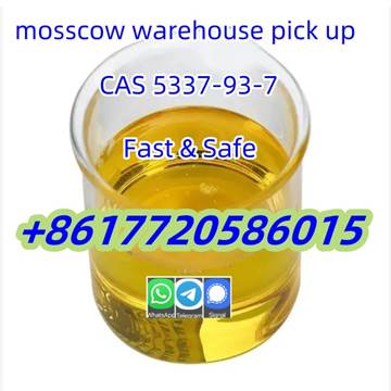 China Factory Supply CAS 5337-93-9 4-Methylpropiophenone Professional Supplier