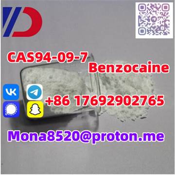 CAS94-09-7 	Benzocaine C9H11NO2 best price