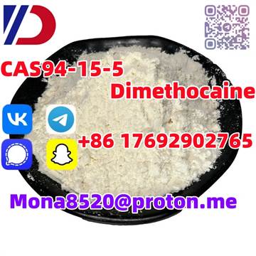 CAS94-15-5 DimethocaineC16H26N2O2 safe fast delivery