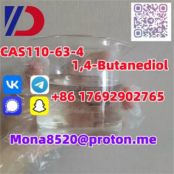 CAS110-63-4 	1,4-Butanediol C4H10O2 best price