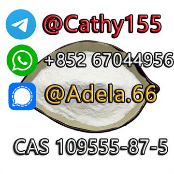 109555-87-5 3- (1-naphthyl) indole CAS 109555-87-5 Germany Warehouse in Stock