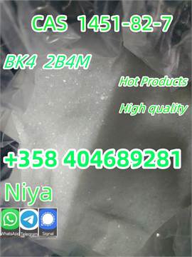 Factory direct supply high purity CAS 1451-82-7 2-bromo-4-methylpropiophenone 