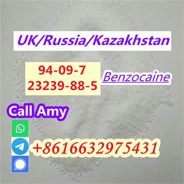 CAS 94-09-7 Ethyl 4-aminobenzoate 98% high purity