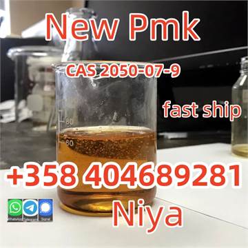 High Purity 99% PMK Ethyl Glycidate Powder CAS 2050-07-9 