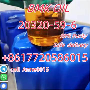 Top Quality 20320–59–6 BMK Oil BMK Powder CAS:20320–59–6 in Best Price