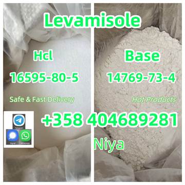 levamisole hcl 16595-80-5 100% safe clearance,levamisole hydrochloride powder