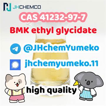 CAS 41232-97-7 BMK ethyl glycidate