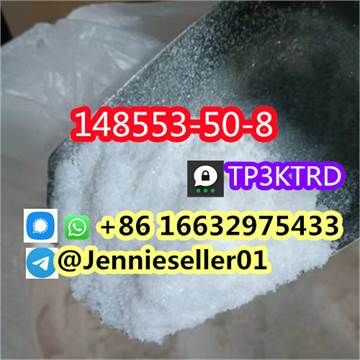 China Factory Supply 99% Lyric Pregabalin Powder CAS 148553-50-8