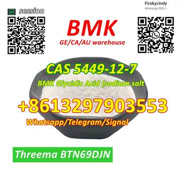 Germany Stock CAS 5449-12-7 BMK Glycidic Acid (sodium salt) WhatsApp/Telegram/Signal+8613297903553
