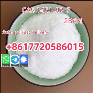 CAS 1451-82-7 2-bromo-4-methylpropiophenone Hot sale